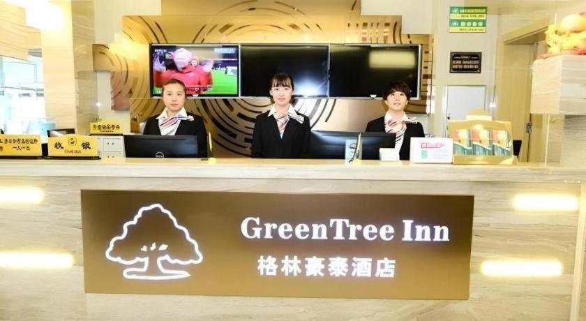 Greentree Inn Shenyang Shenhe District Wuai Street Екстер'єр фото