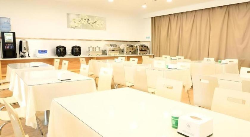 Greentree Inn Shenyang Shenhe District Wuai Street Екстер'єр фото