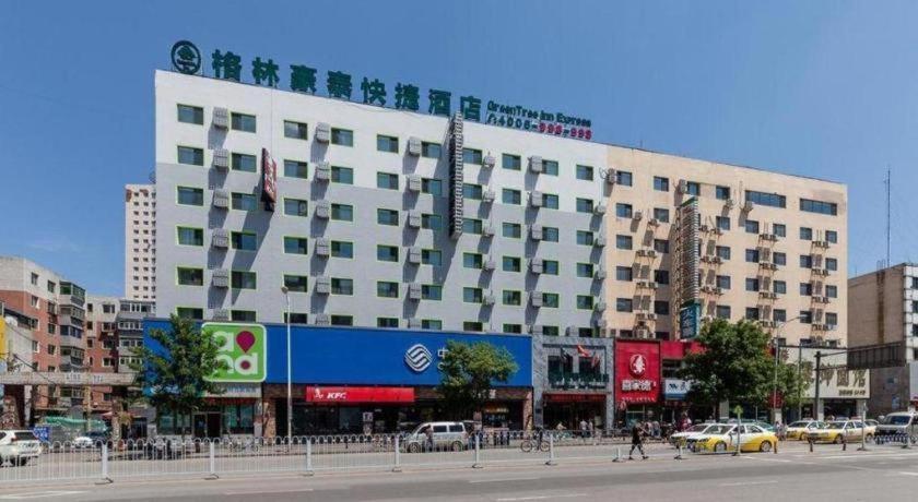 Greentree Inn Shenyang Shenhe District Wuai Street Екстер'єр фото